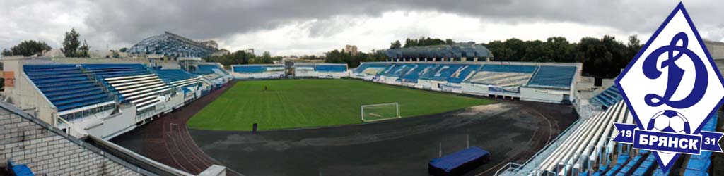 Stadion Dinamo (Bryansk)